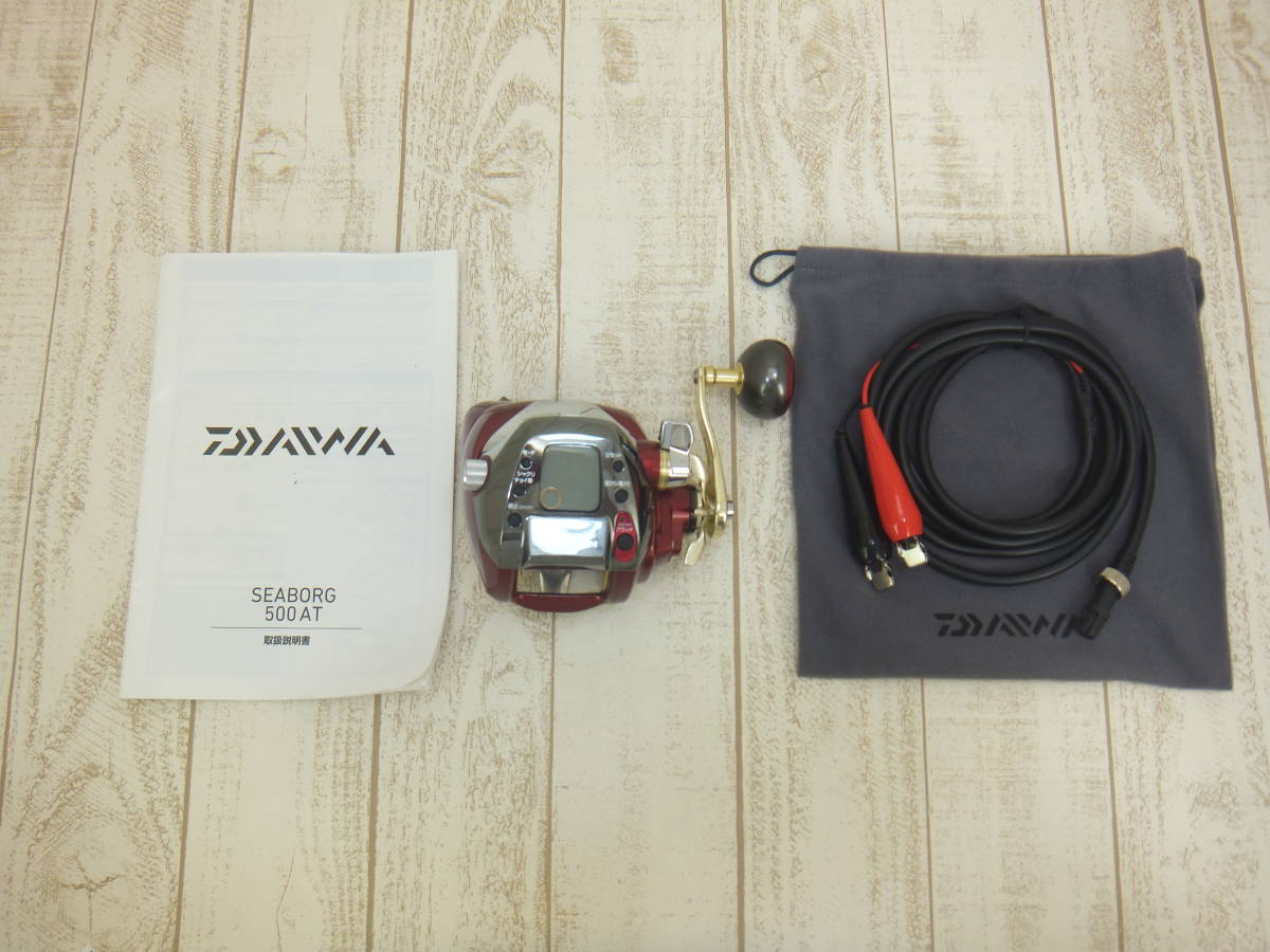 120 石川発 DAIWA ダイワ 電動リール SEABORG シーボーグ 500 AT