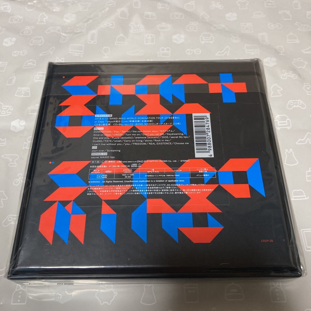 BAND-MAID start over 初回限定盤A | noonanwaste.com