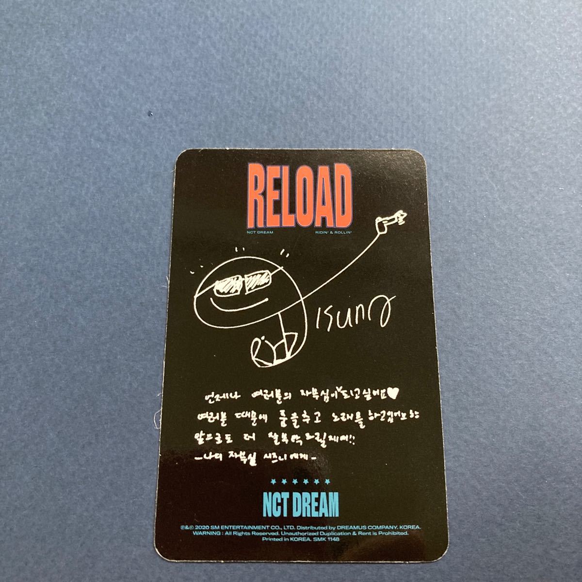 NCT DREAM RELOAD JISUNG チソン トレカ カード