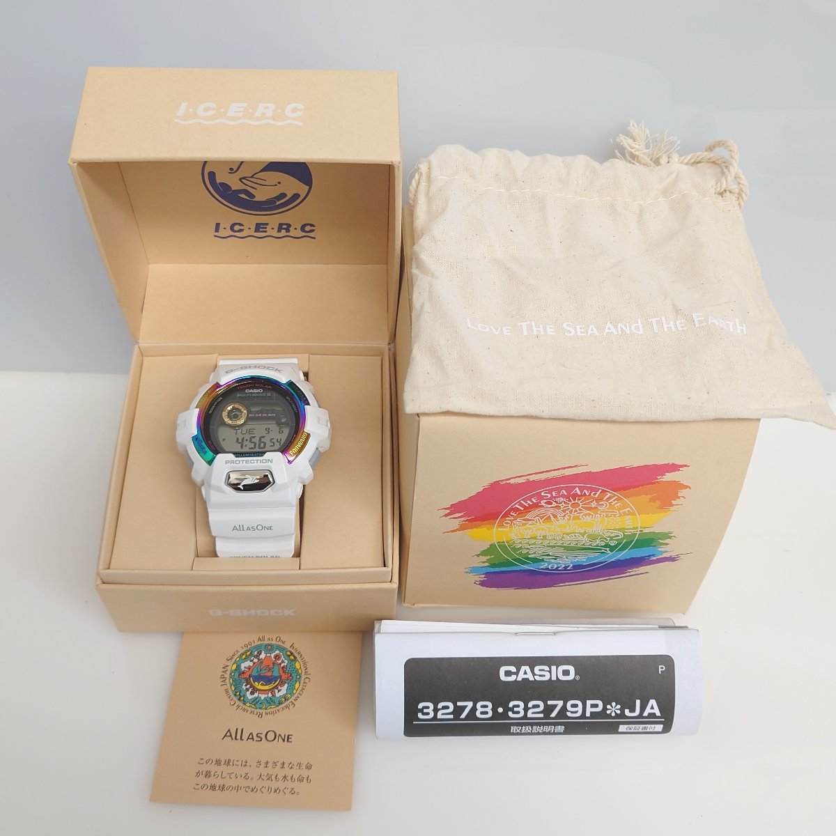 現品限り一斉値下げ!】【現品限り一斉値下げ!】おまけ付き G-SHOCK
