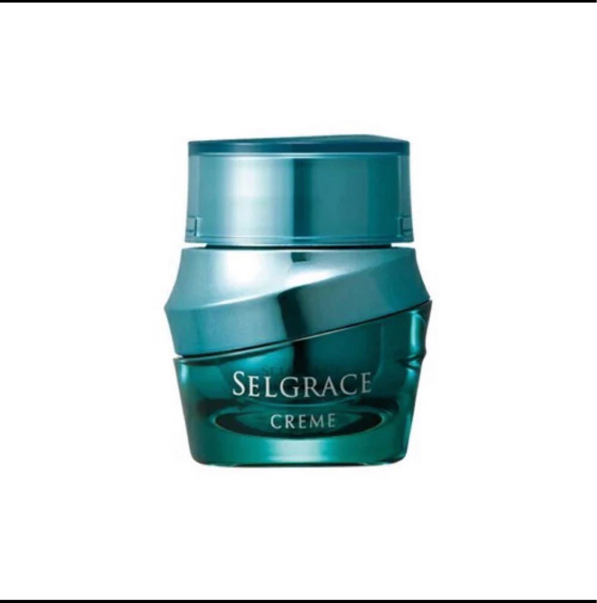 ナリス化粧品 セルグレースクリーム(25g) mrlocationscout.com