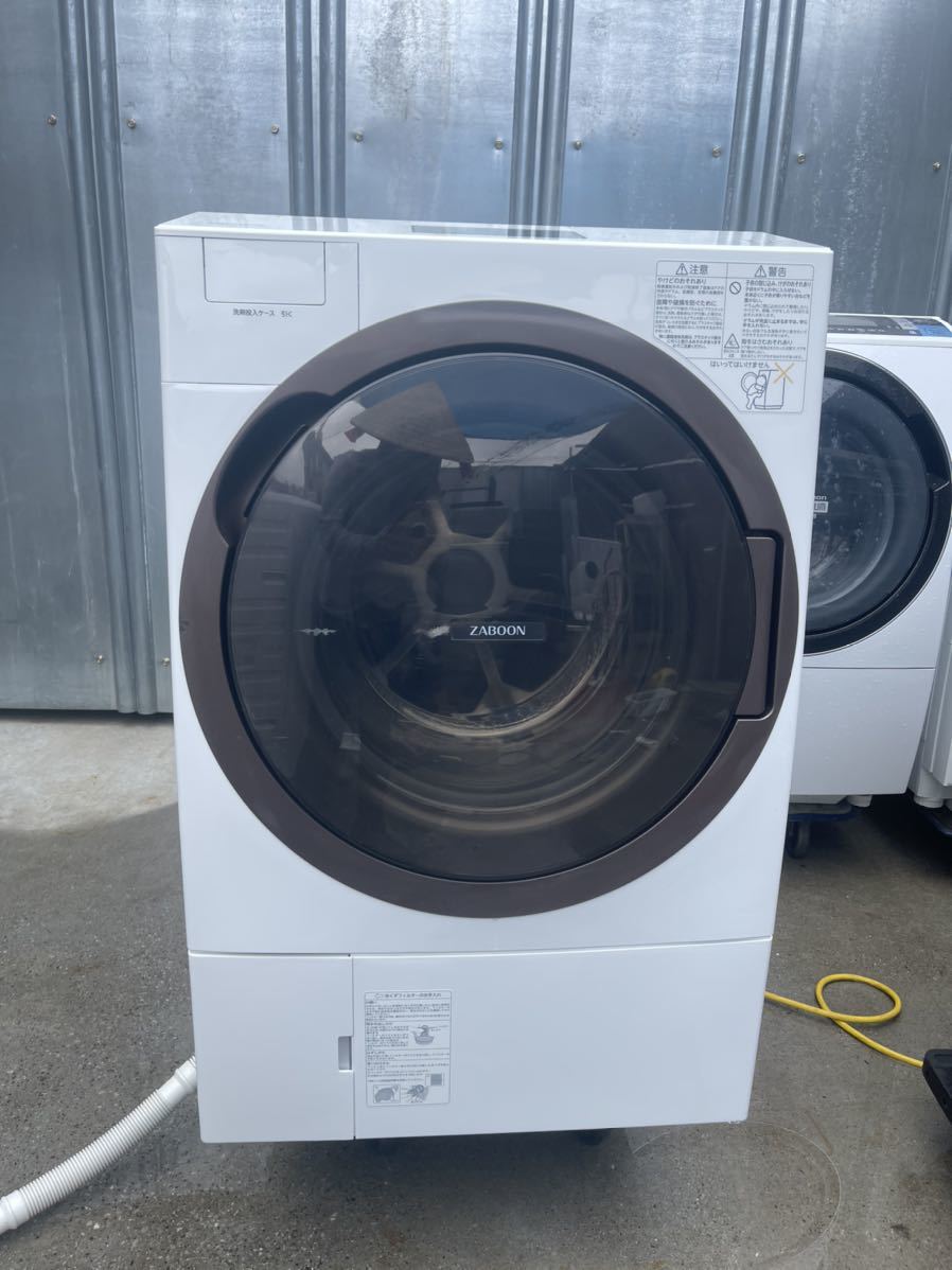 1円~~TOSHIBA TW-127X8BKR-W ドラム式洗濯乾燥機 ZABOON(ザブーン