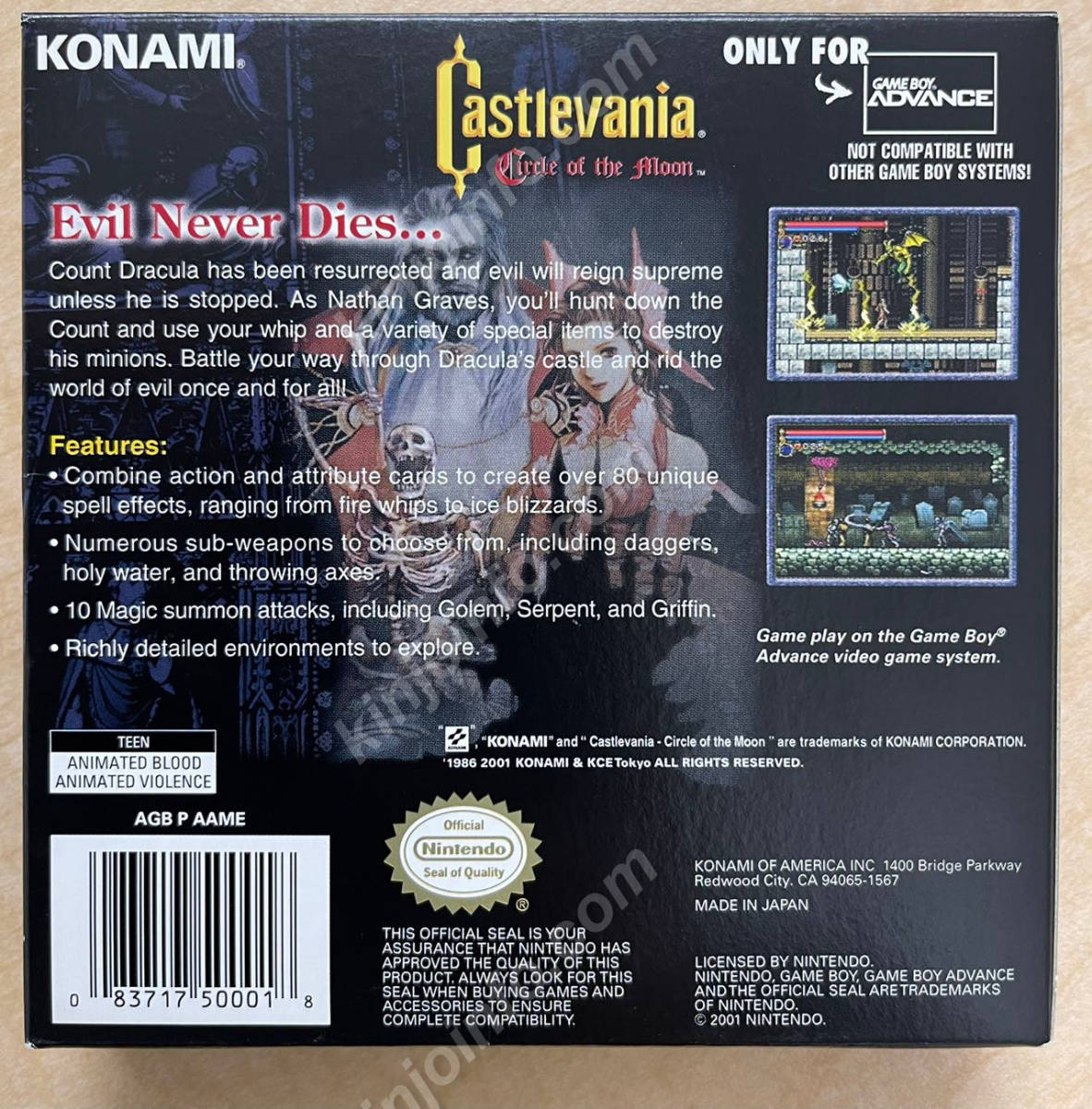 Castlevania: Circle of the Moon(悪魔城ドラキュラ サークル オブ ザ