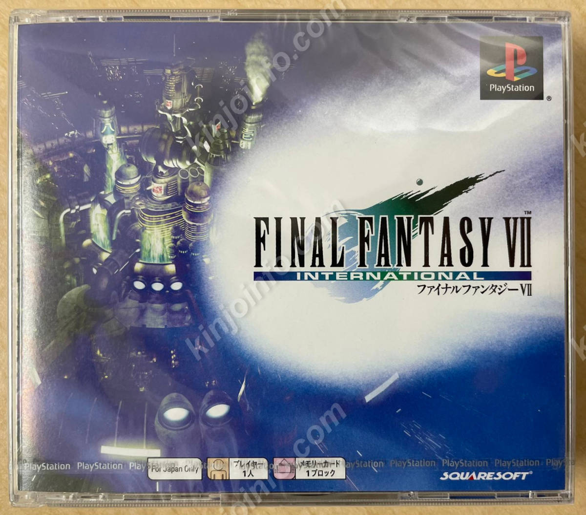 きれい ファイナルファンタジーVII インターナショナル【新品未開封
