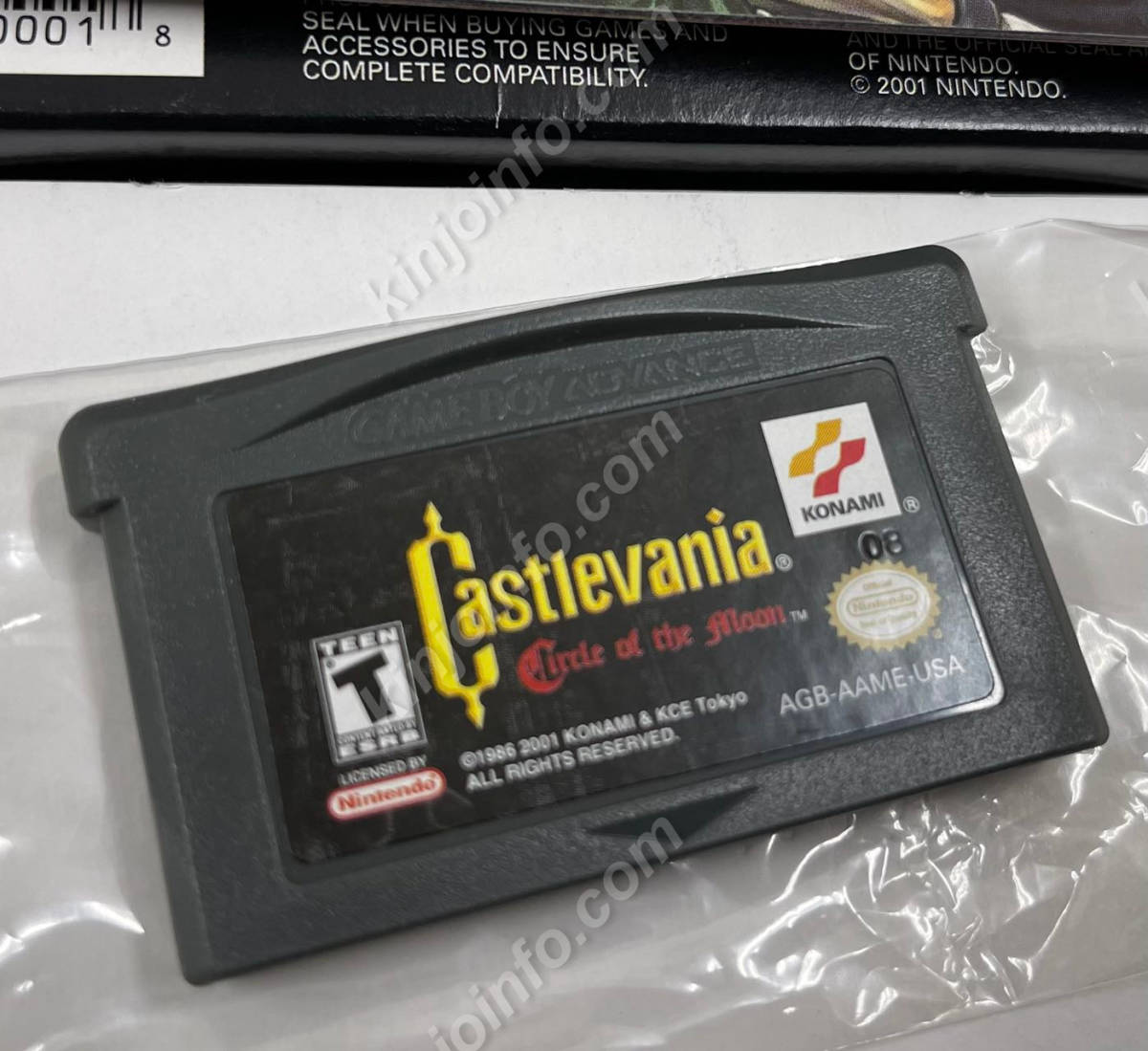 Castlevania: Circle of the Moon(悪魔城ドラキュラ サークル オブ ザ