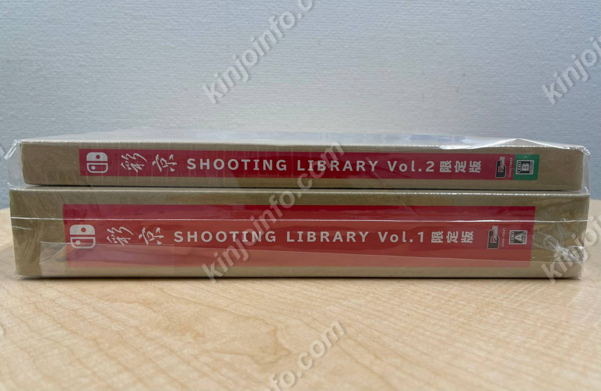 彩京 SHOOTING LIBRARY(シューティングライブラリ) Vol.1+2+特典【新品未開封・完品・限定版・NS日本版】