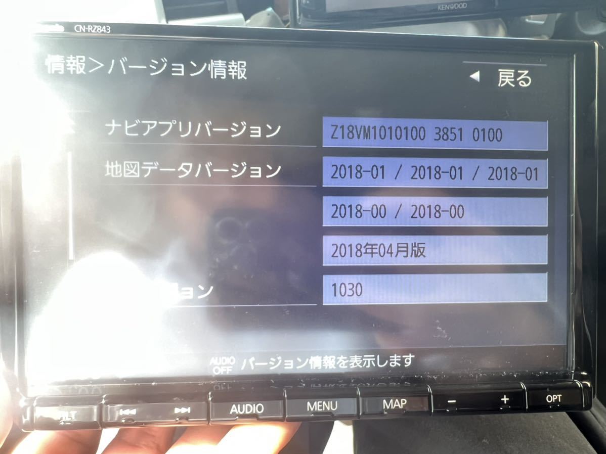 スズキ純正パナソニックナビ 8インチ 99000-79BM5 CN-RZ843ZA スズキ純正パナソニックナビ 8インチ 99000-79BM5 CN-RZ843ZA