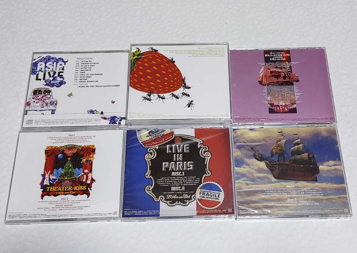 ライブCD】L'Arc-en-Ciel L'Aive Blu-ray BOX 【CDのみ ライブCD】L'Arc-en-Ciel L'Aive Blu-ray BOX 【CDのみ