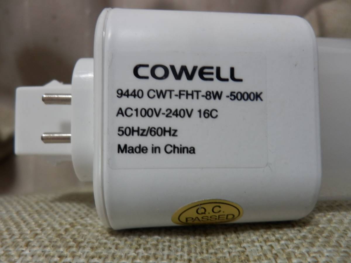 COWELL(コーウェル) CWT-FHT-8W-5000K コンパクト蛍光灯形LEDランプ 昼白色 新品未使用_画像3