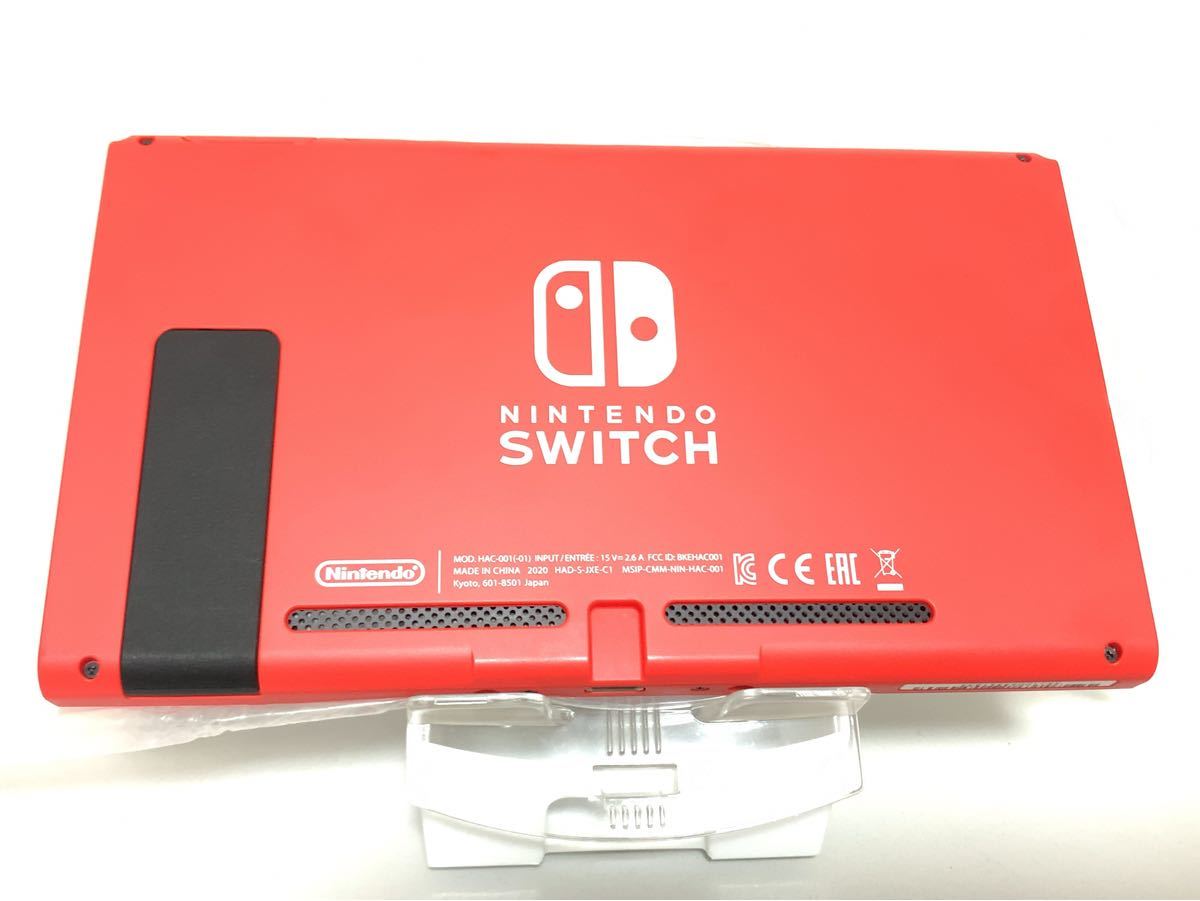 Nintendo Switch マリオレッド ポーチ スイッチ本体|Yahoo Nintendo Switch マリオレッド ポーチ スイッチ本体|Yahoo