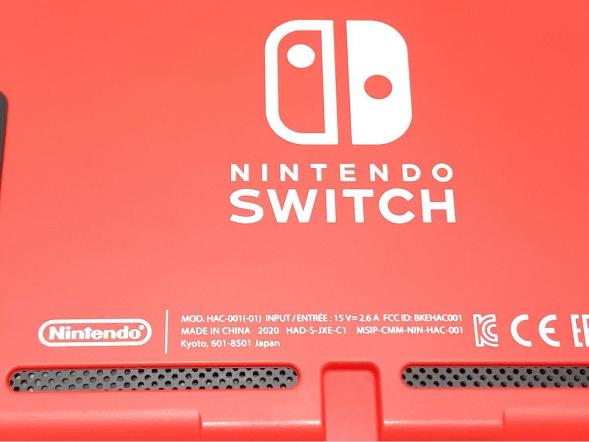 Nintendo Switch マリオレッド ポーチ スイッチ本体|Yahoo Nintendo Switch マリオレッド ポーチ スイッチ本体|Yahoo
