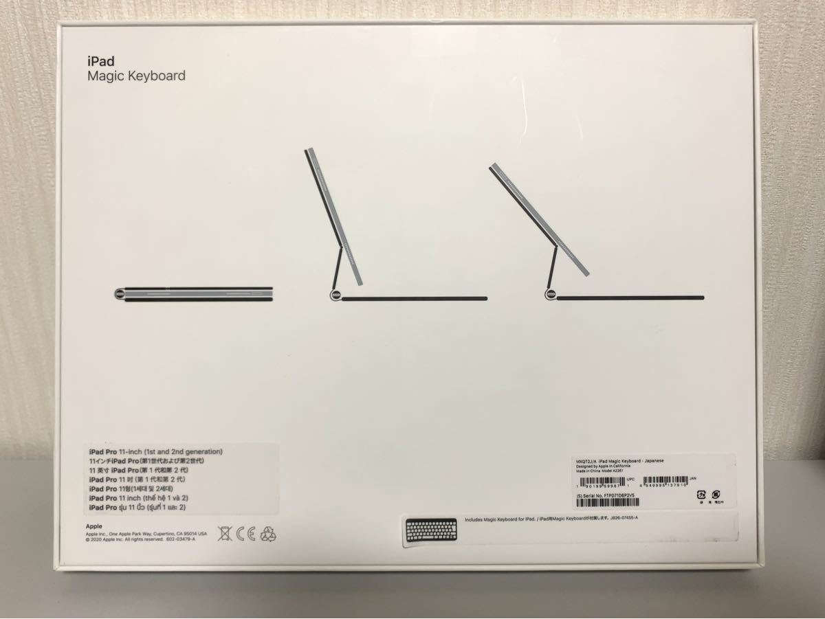 APPLE 11 INCH IPAD PRO MXQT2J-A computerade.com