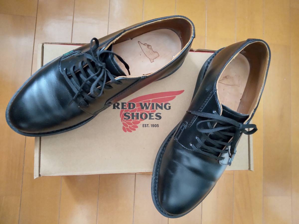 ☆送料無料☆US7.5 REDWING レッドウィング 101 ポストマンシューズ