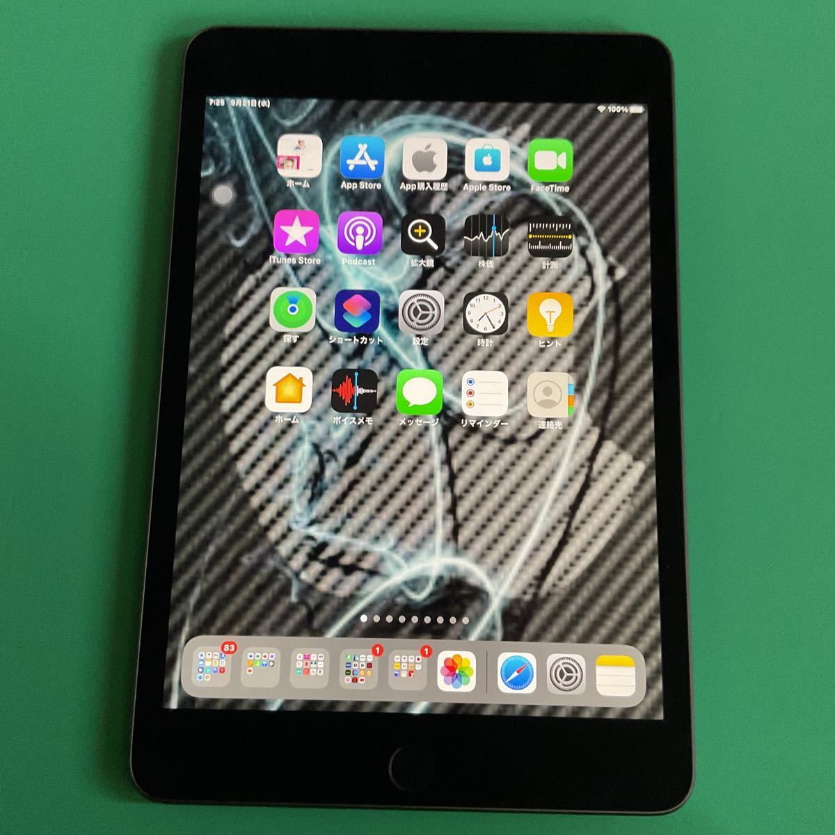驚きの価格が実現! iPad mini 6 64GB Wi-Fiモデル バッテリー100