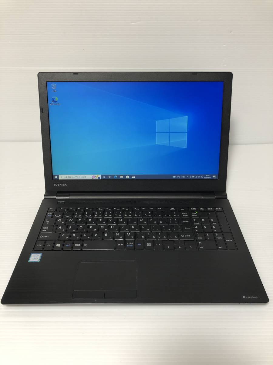 奇跡の再販! Win 東芝dynabook B65/i5 7・10リカバリ Core 第7世代