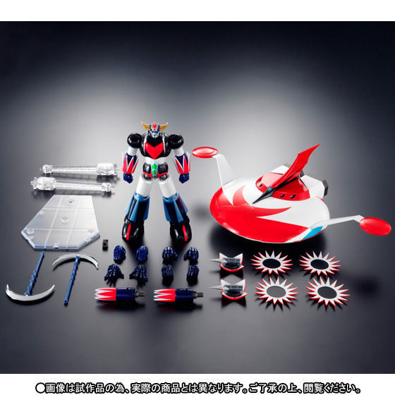 正規品 魂ウェブ限定 スーパーロボット超合金 グレンダイザー＆スペイザー 新品 超合金 Super Robot Chogokin GRENDIZER & SPAZER Goldorak