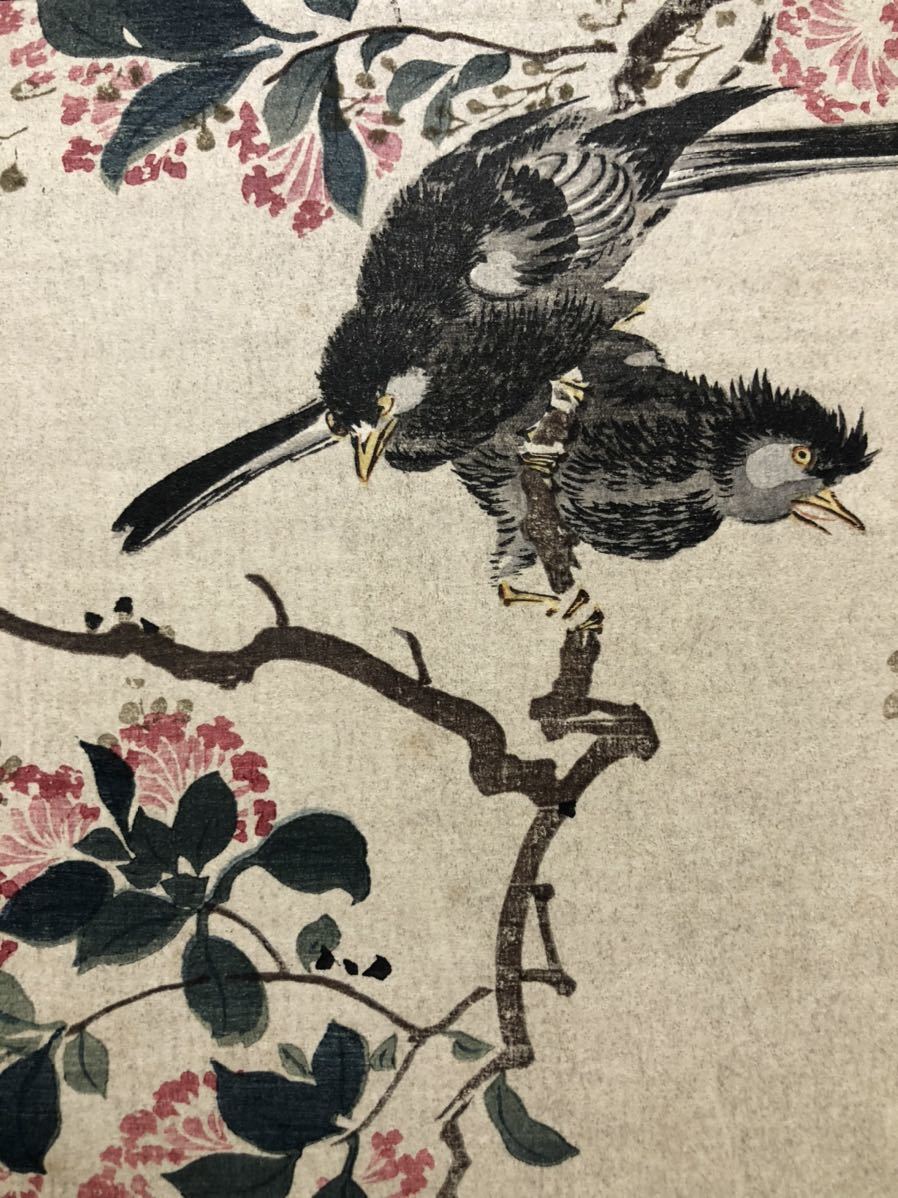 Yahoo!オークション - 木版画 王若水【百日紅】日本木版画粋 Yahoo!オークション - 木版画 王若水【百日紅】日本木版画粋