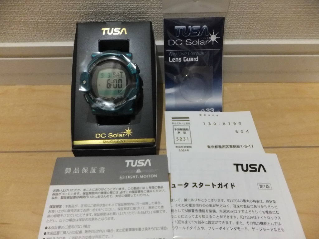 最終値下】【新品♪】IQ1204 OG | www.ipec-barva.com