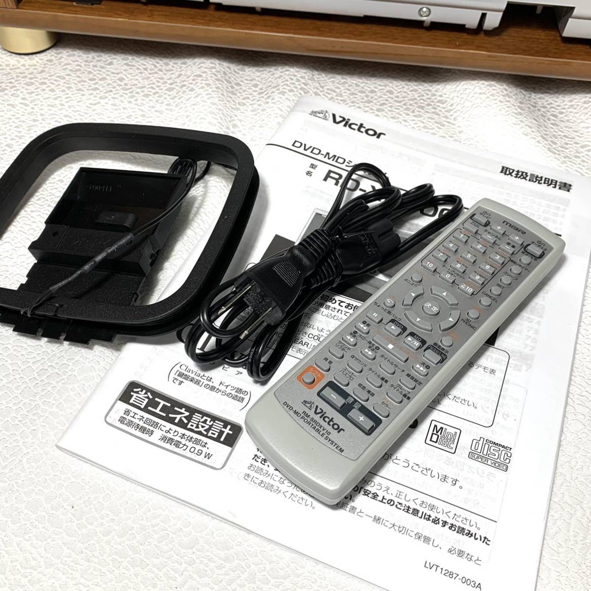 美品 動作OK Victor ビクター RD-XV100 MD DVD CD ラジオ オーディオ