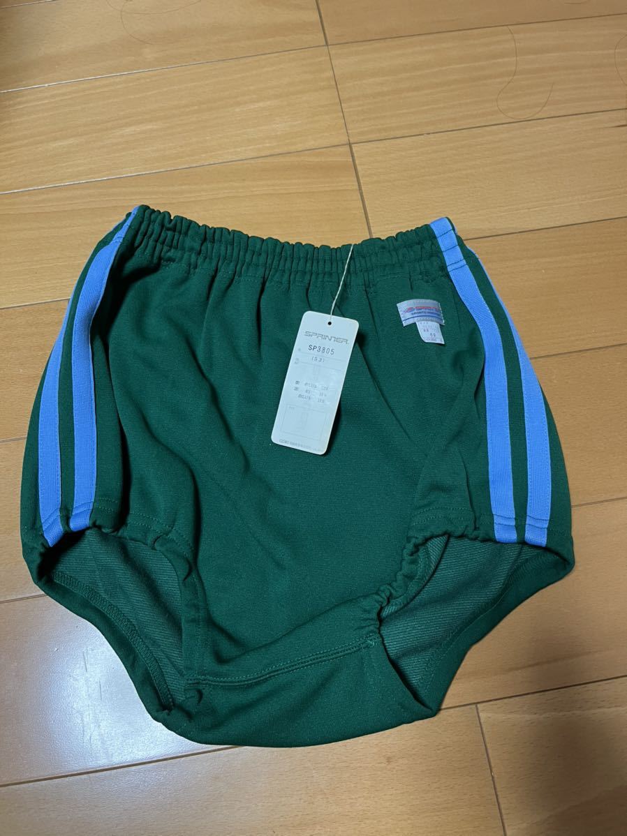 新品 有名 kanko カンコー (スプリンター)ブルマー ライン2本入り