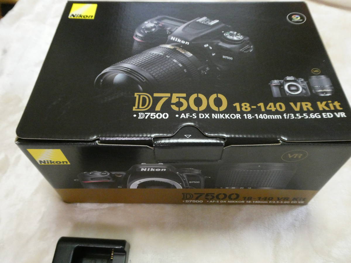 NIKON ニコン デジタル一眼レフカメラ D7500 ボディ 品 美品 ショット