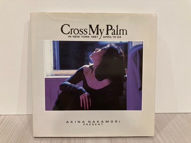 中森明菜 写真集 Cross My Palm クロス・マイ・パーム IN NEW YORK 1987 APRIL 13-24 ビジュアル・ブック ほんの木/帯・ポストカード付き_画像3