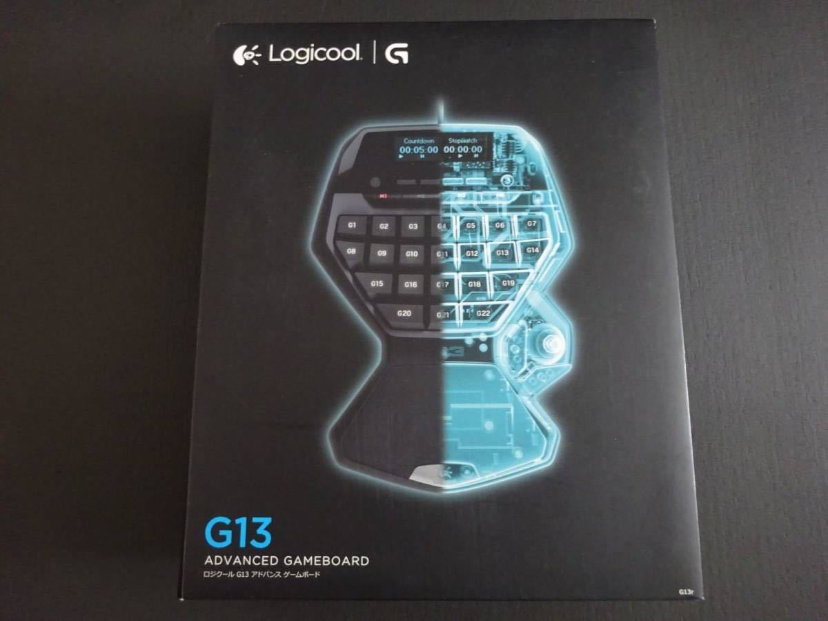 【ほぼ未使用】 Logicool ゲーミングキーボード G13 ロジクール