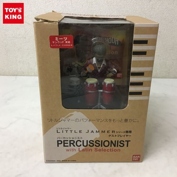 おしゃれ】 【新品未開封】リトルジャマー ミーツケンウッド対応 青春