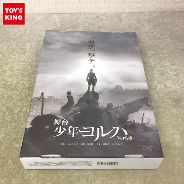 1円～ 未開封 Blu-ray NieR:Automata 音楽劇 ヨルハ ver1.2／舞台 少年