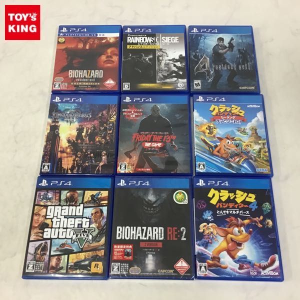 Z Version、グランド・セフト・オートV バイオハザード PS4 1円~ ソフト RE:2 他 - onaparaguay.com Z Version、グランド・セフト・オートV バイオハザード PS4 1円~ ソフト RE:2 他 - onaparaguay.com