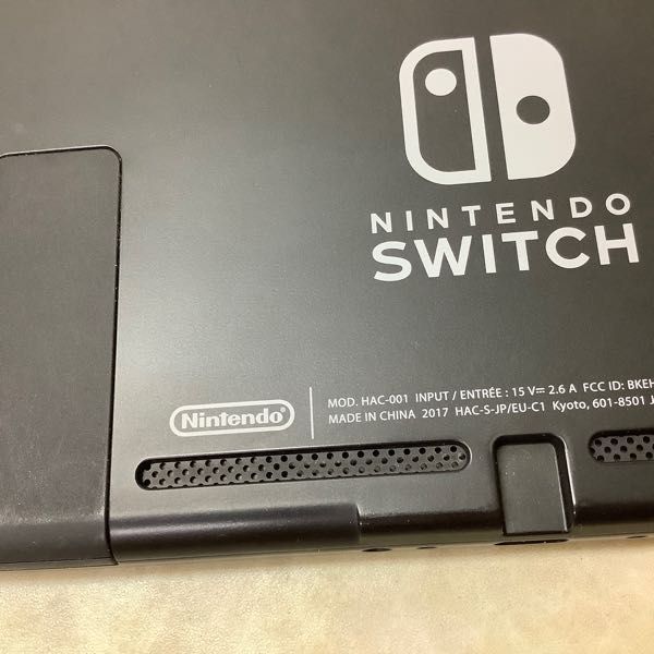 1円~ 箱無し 動作確認済/初期化済 ニンテンドースイッチ 本体 HAC-001