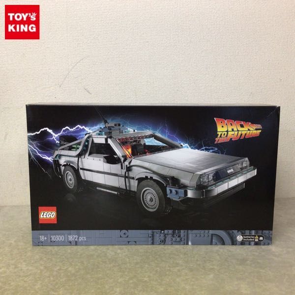 1円 LEGO レゴ クリエイター 10300 バック トゥ ザ フューチャー デロリアン DMC-12/B(LEGO)|売買されたオークション情報、yahooの商品情報をアーカイブ公開 - オークファン(aucfan.com) 1円 LEGO レゴ クリエイター 10300 バック トゥ ザ フューチャー デロリアン DMC-12/B(LEGO)|売買されたオークション情報、yahooの商品情報をアーカイブ公開 - オークファン(aucfan.com)