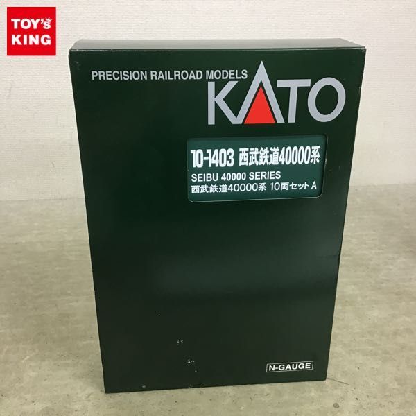 1円~ 動作確認済 KATO Nゲージ 10-1403 西武鉄道 40000系 10両セット