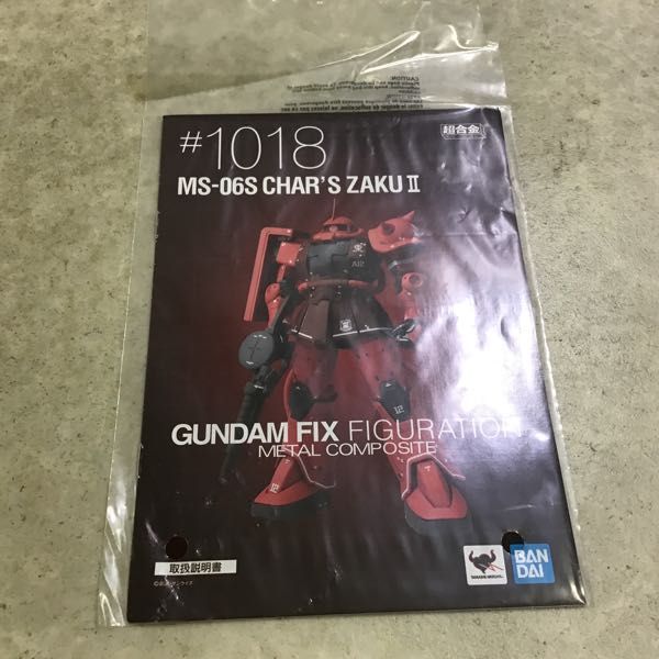 1円～ GUNDAM FIX FIGURATION METAL COMPOSITE/GFFMC 機動戦士ガンダム