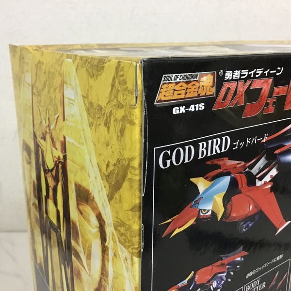などのダメ ヤフオク! 超合金魂 GX-41S 勇者ライディーン - 新品未