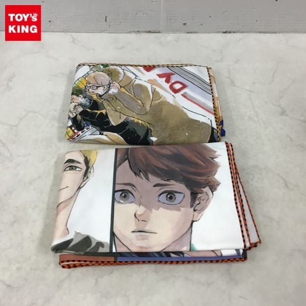 ハイキュー ビッグタオル セッター|タオル ハイキュー ビッグタオル セッター|タオル