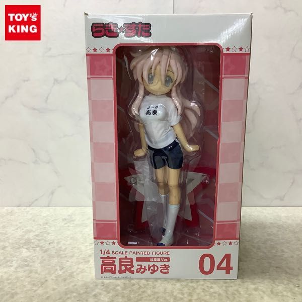 Yahoo!オークション - 1円~ フリーイング 1/4 らき すた 高良 Yahoo!オークション - 1円~ フリーイング 1/4 らき すた 高良
