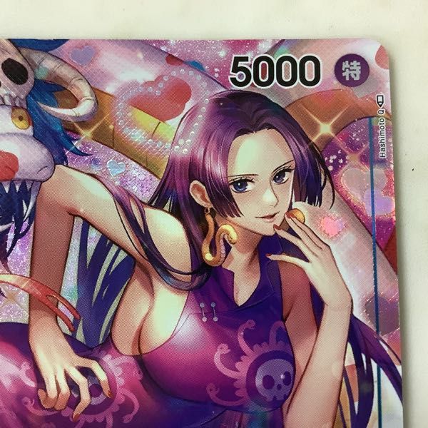 1円 ONE PIECE カードゲーム OP01-078 SR ボア ハンコック パラレル 
