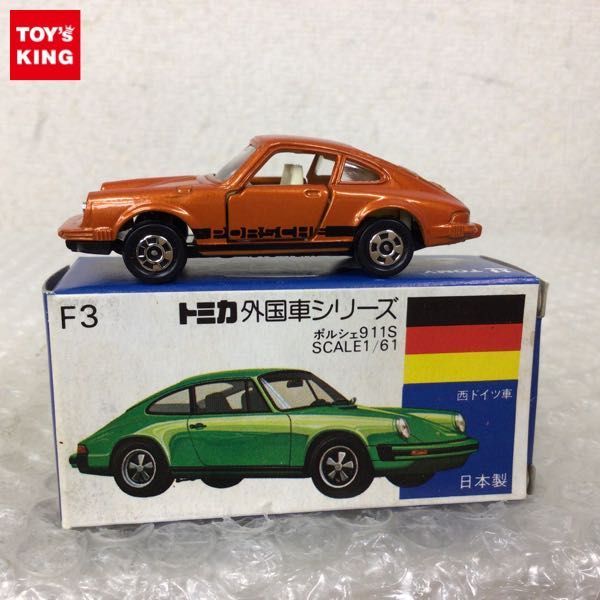 1円～ 青箱トミカ ポルシェ 911S オレンジ 日本製 item details