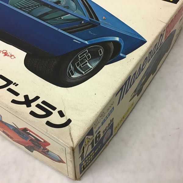 夏期間限定☆メーカー価格より68%OFF!☆ アオシマ 1/20 マセラティ