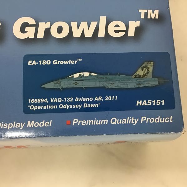 直売安い ホビーマスター　EA-18G Growler HA5151 模型/プラモデル