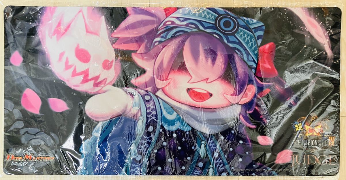 絶品】 ジャッジプレイマット ベラドンナ 超CS ecousarecycling.com