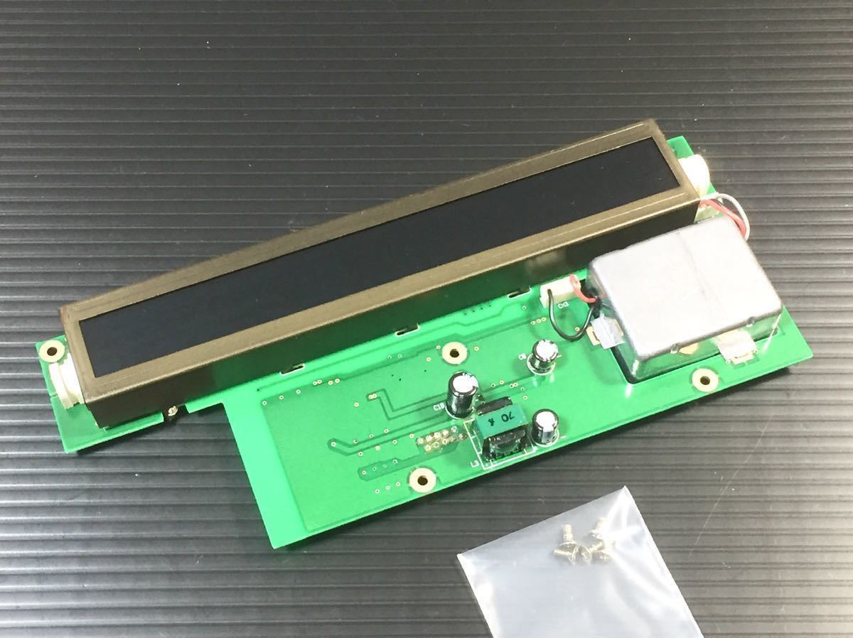 送料無料】TS-850 DISPLAY UNIT ディスプレイユニット S-9492B HF