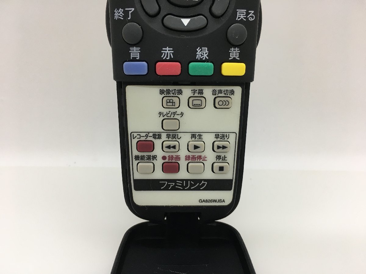 SHARP　リモコン　GA826WJSA　中古品M-9164_画像2