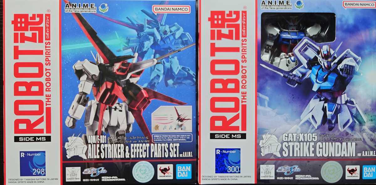 ROBOT魂 ver. A.N.I.M.E. 機動戦士ガンダムSEED GAT-X105 ストライク