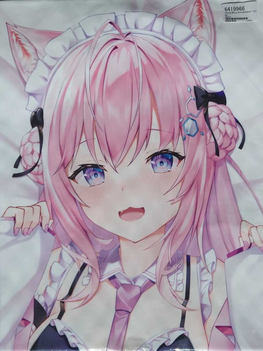正規品新品 Frost@moon バーチャルYoutuber ホロライブ 博衣 正規品新品 Frost@moon バーチャルYoutuber ホロライブ 博衣