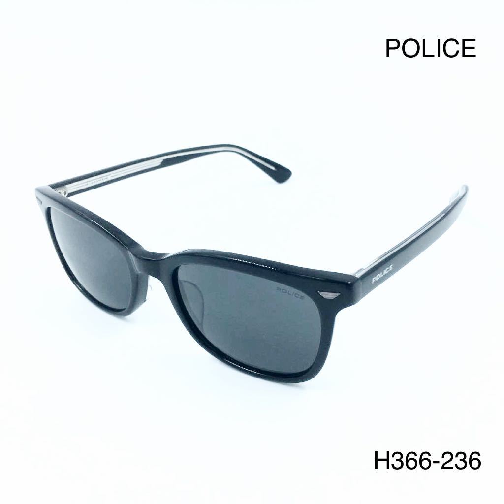 大人気新作  POLICE ポリス　SPL747J サングラス　ブラック　UVカット セル、プラスチックフレーム