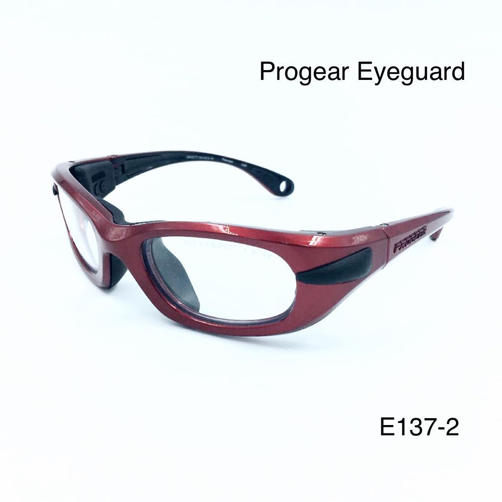 お1人様1点限り】 Progear Eyeguard EG-S1010-5 プロギアアイガード 赤