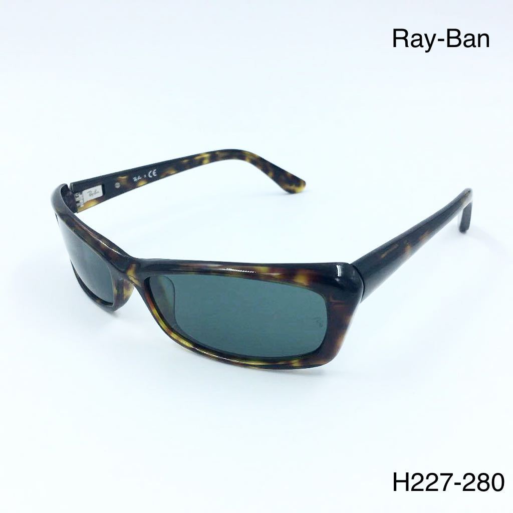 レイバン サングラス Ray-Ban RB2163 1060/71 - happycarwash.hu