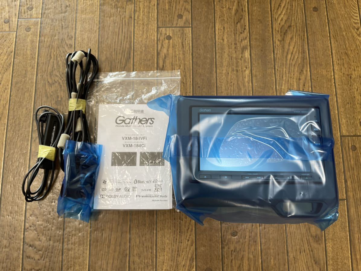 ホンダ純正Gathers VXM-184Ci ドライブレコーダーセット